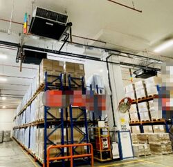 Changi North Way (D17), Warehouse #570516251